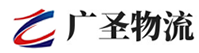 厦门到钦州物流公司